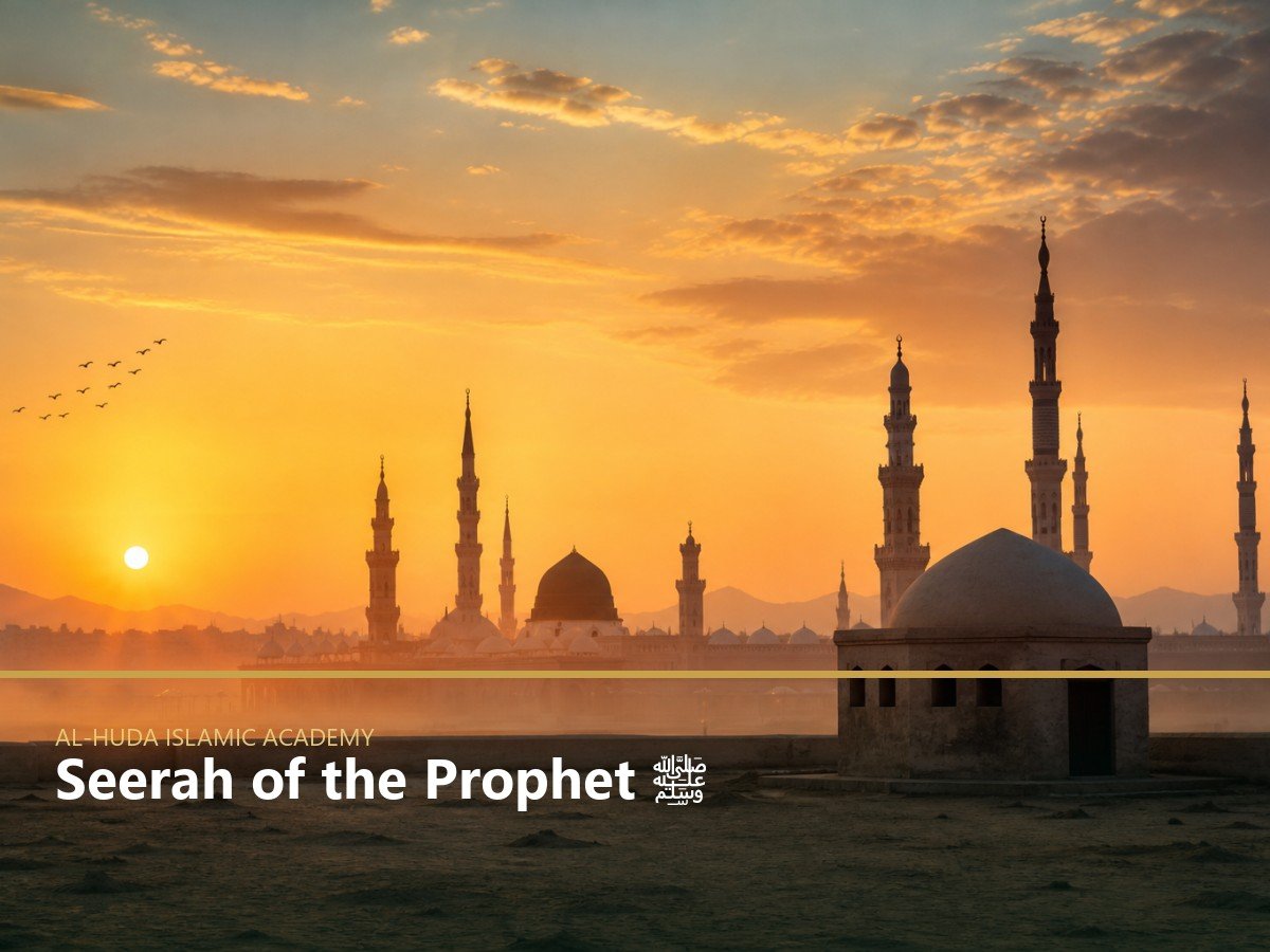 Seerah of the Prophet ﷺ online class