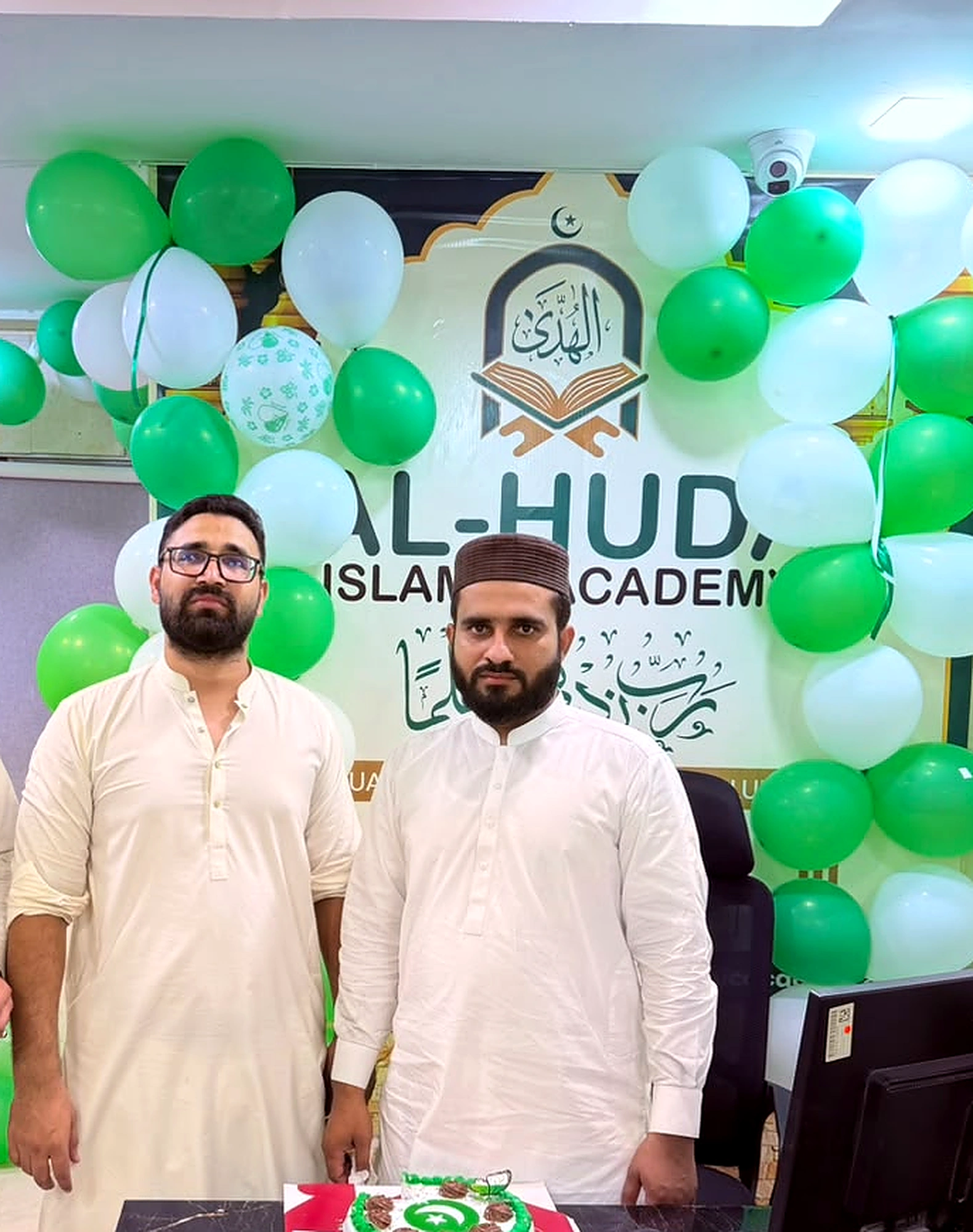 Admissions desk at Al-Huda Islamic Academy